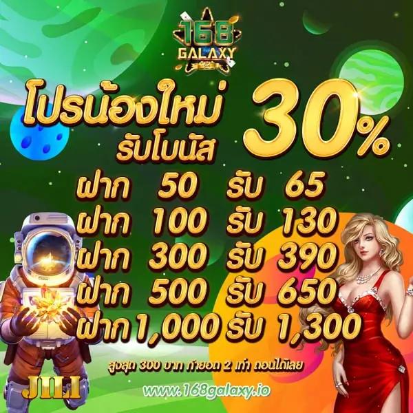 เคซีรี่ เว็บตรง สล็อต ฝากถอนออโต้ ไม่ผ่านเอเย่นต์ 2026