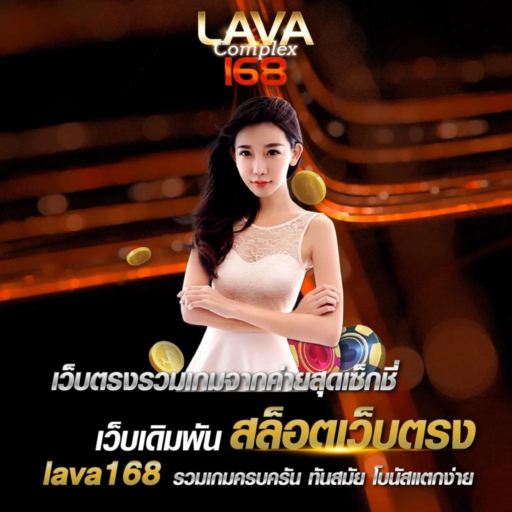 เครดิตฟรี188 เว็บตรง สล็อต ฝากถอนออโต้ ไม่ผ่านเอเย่นต์ 2026