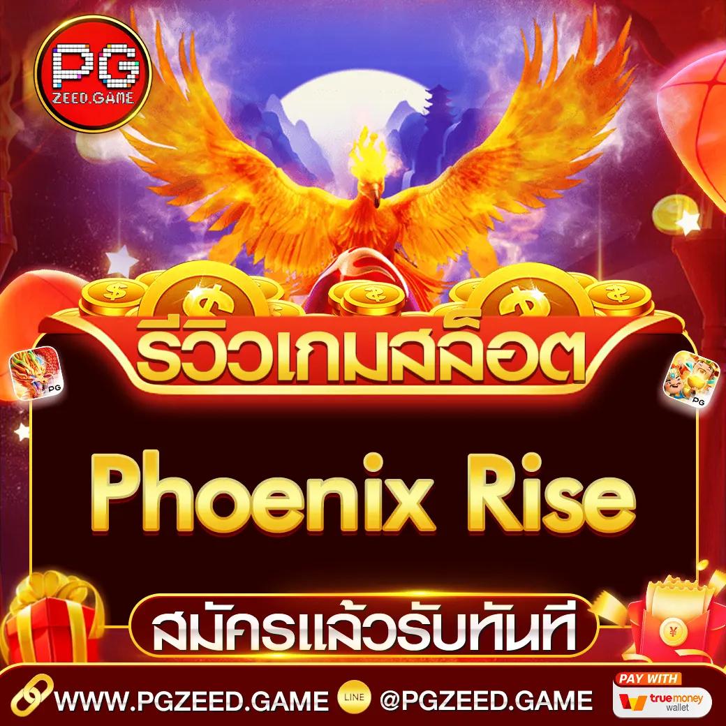 เครดิตฟรี188ไม่ต้องฝากไม่ต้องแชร์ เว็บตรงสล็อต ฝากถอนออโต้ ไม่ผ่านเอเย่นต์ 2026