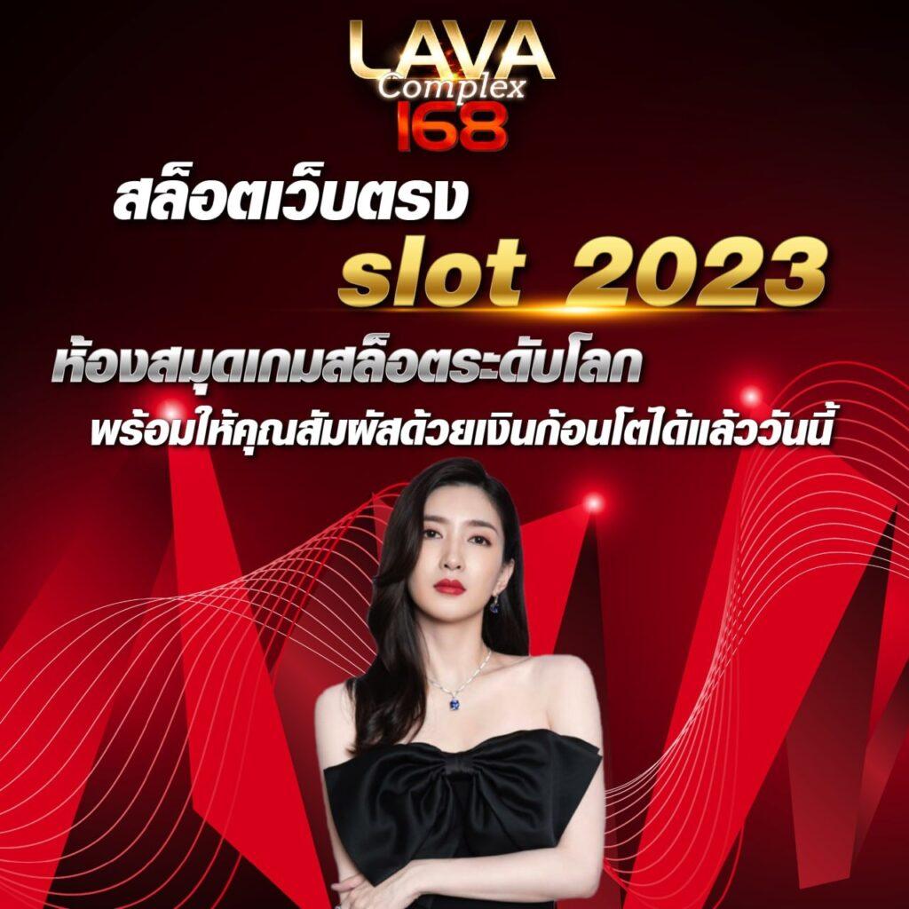เครดิตฟรี50กดรับหน้าเว็บ เว็บตรง สล็อต ฝากถอนออโต้ ไม่ผ่านเอเย่นต์ 2026