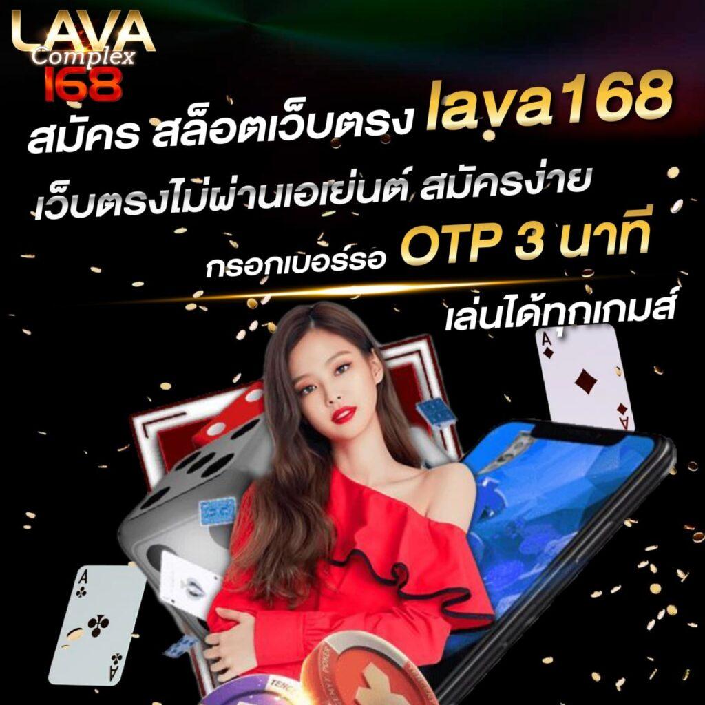 เครดิตฟรี 100 ถอนได้ 300 เว็บตรง สล็อต ฝากถอนออโต้ ไม่ผ่านเอเย่นต์ 2026