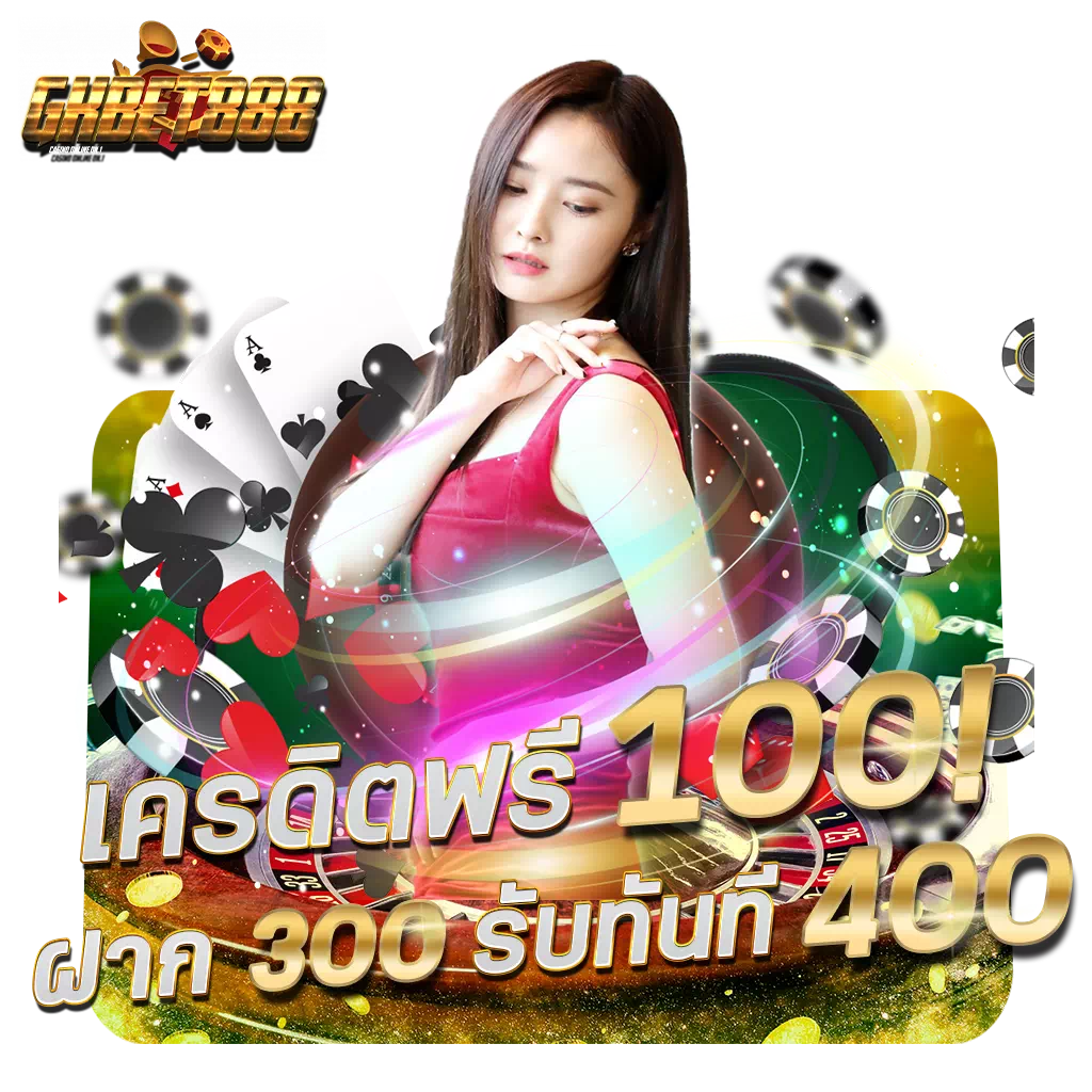 เครดิตฟรี 39 เว็บตรง สล็อต ฝากถอนออโต้ ไม่ผ่านเอเย่นต์ 2026