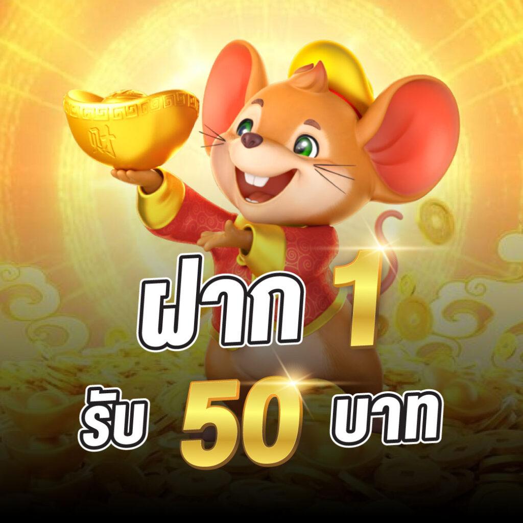 เครดิตฟรี twitter ล่าสุด เว็บตรง สล็อต ฝากถอนออโต้ ไม่ผ่านเอเย่นต์ 2026