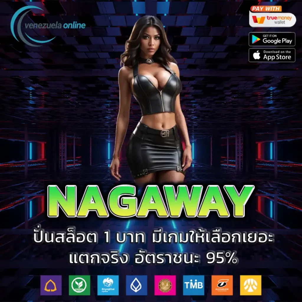เครดิตฟรี twitter เว็บตรง สล็อต ฝากถอนออโต้ ไม่ผ่านเอเย่นต์ 2026