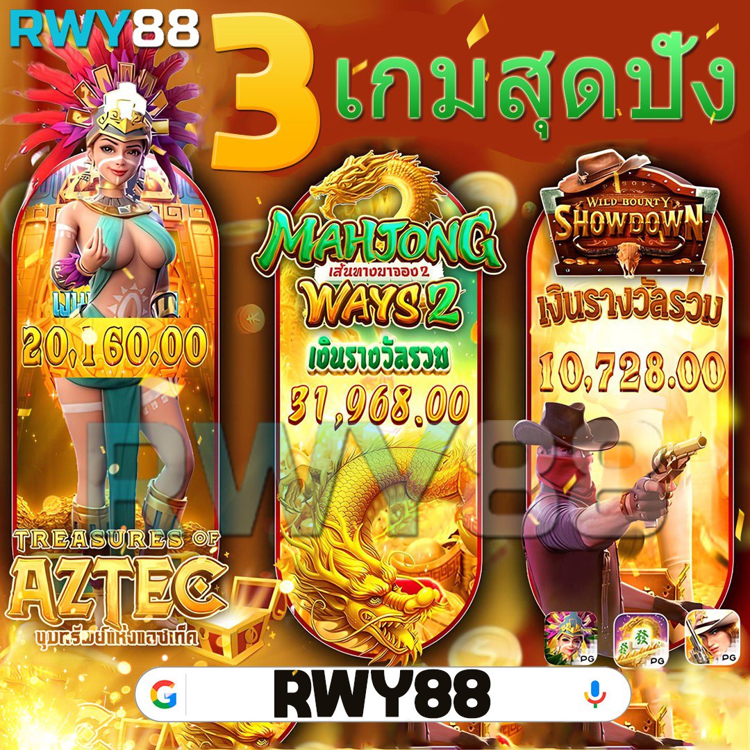 เครดิตฟรีกดรับเอง เว็บตรง ฝากถอนออโต้ ไม่ผ่านเอเย่นต์ สล็อต 2026