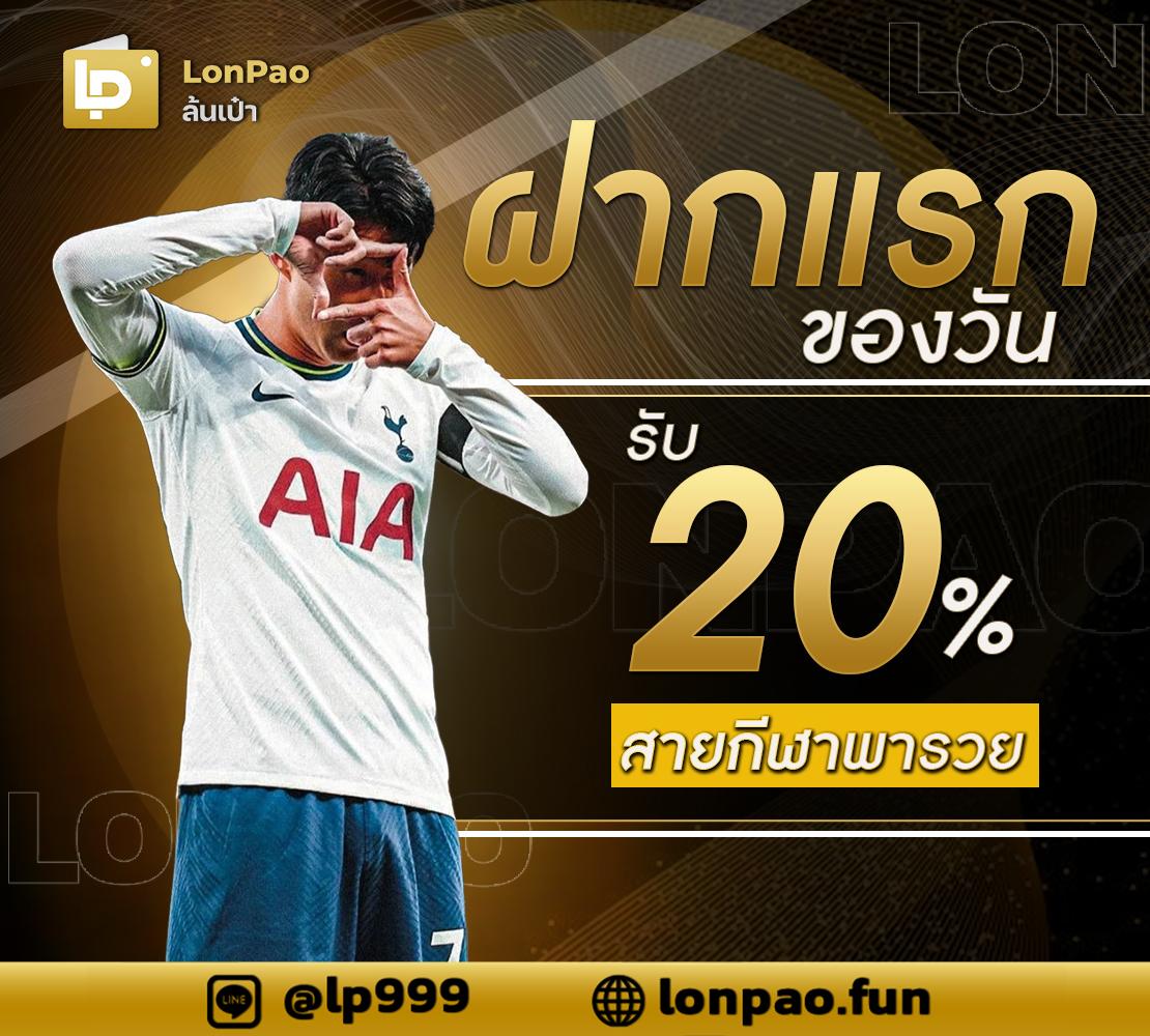 เจ้าสัว789 เว็บตรง สล็อต ฝากถอนออโต้ ไม่ผ่านเอเย่นต์ 2026