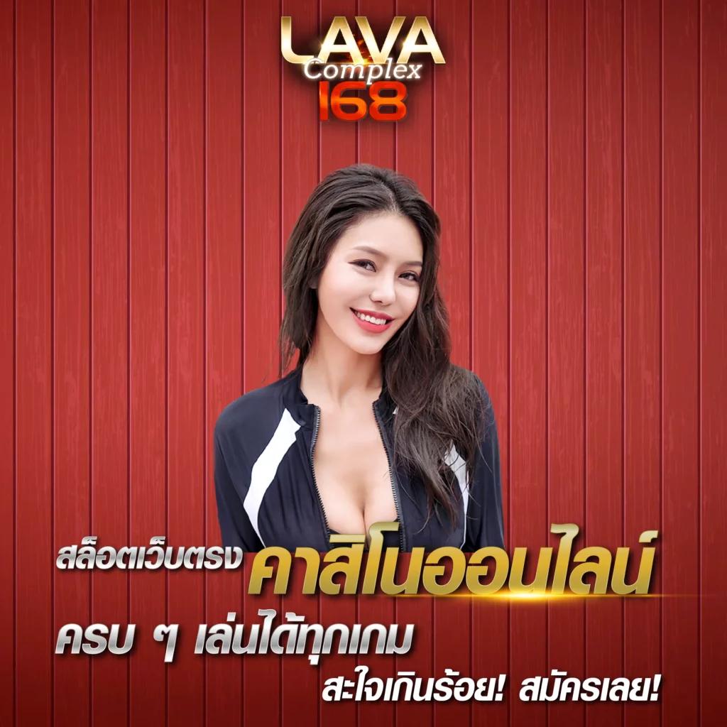 เจโน่ เว็บตรง สล็อต ฝากถอนออโต้ ไม่ผ่านเอเย่นต์ 2026