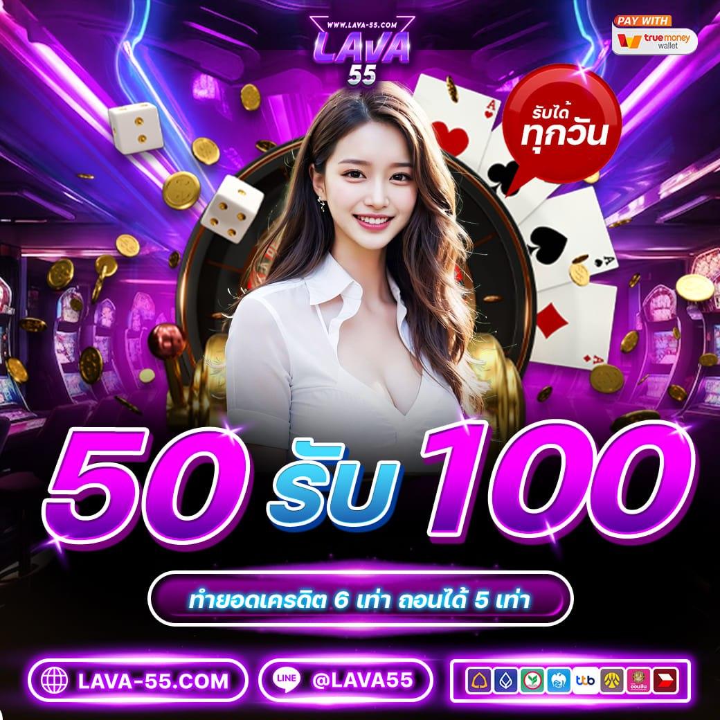 เซียนหวย 789 เว็บตรง สล็อต ฝากถอนออโต้ ไม่ผ่านเอเย่นต์ 2026