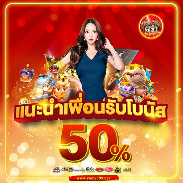 เบทฟิก68 kub เว็บตรง สล็อต ฝากถอนออโต้ ไม่ผ่านเอเย่นต์ 2026