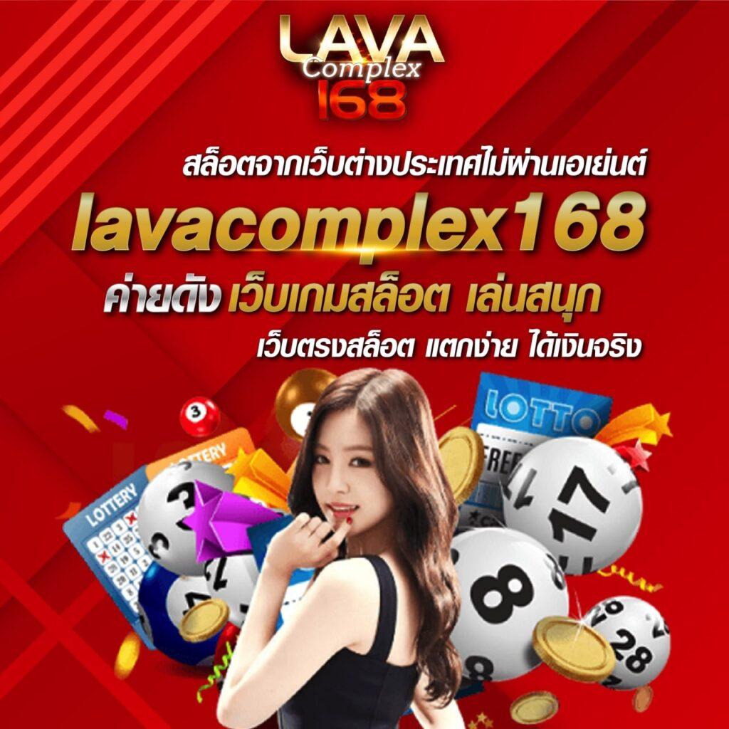 เบสเอ็กเพรส เว็บตรง สล็อต ฝากถอนออโต้ ไม่ผ่านเอเย่นต์ 2026