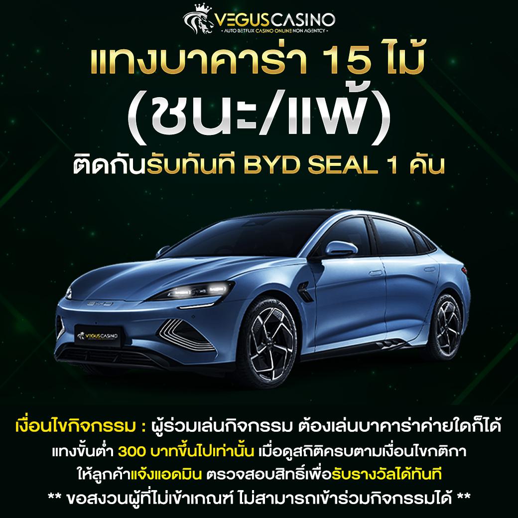 เปอร์เซ็นต์ สล็อต pg วันนี้ฟรี เว็บตรง สล็อต ฝากถอนออโต้ ไม่ผ่านเอเย่นต์ 2026