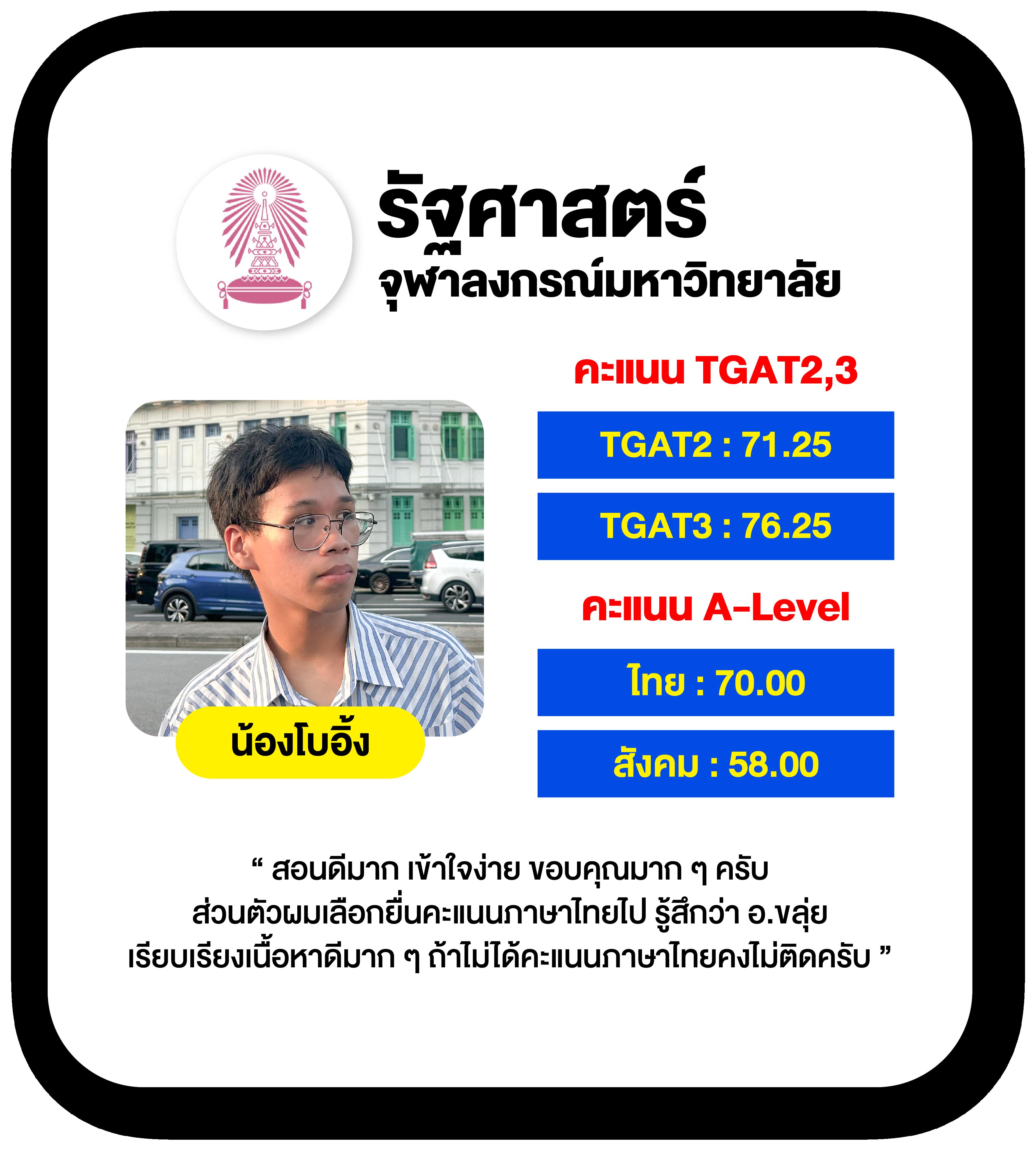 เลขฮานอย เว็บตรง สล็อต ฝากถอนออโต้ ไม่ผ่านเอเย่นต์ 2026