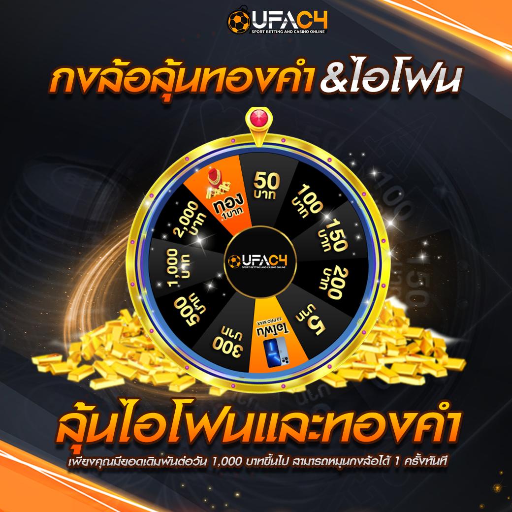 เล่นสล็อต เว็บตรง สล็อต ฝากถอนออโต้ ไม่ผ่านเอเย่นต์ 2026