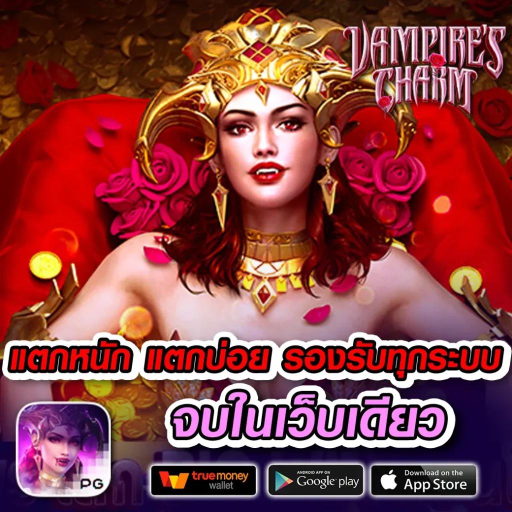 เว็บ kubet เว็บตรง สล็อต ฝากถอนออโต้ ไม่ผ่านเอเย่นต์ 2026