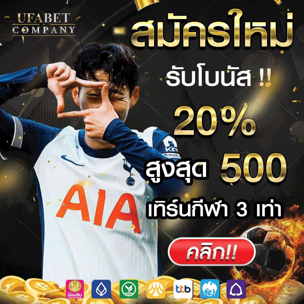 เว็บ ตรง ฝากถอนออโต้ เว็บตรง สล็อต ฝากถอนออโต้ 2026