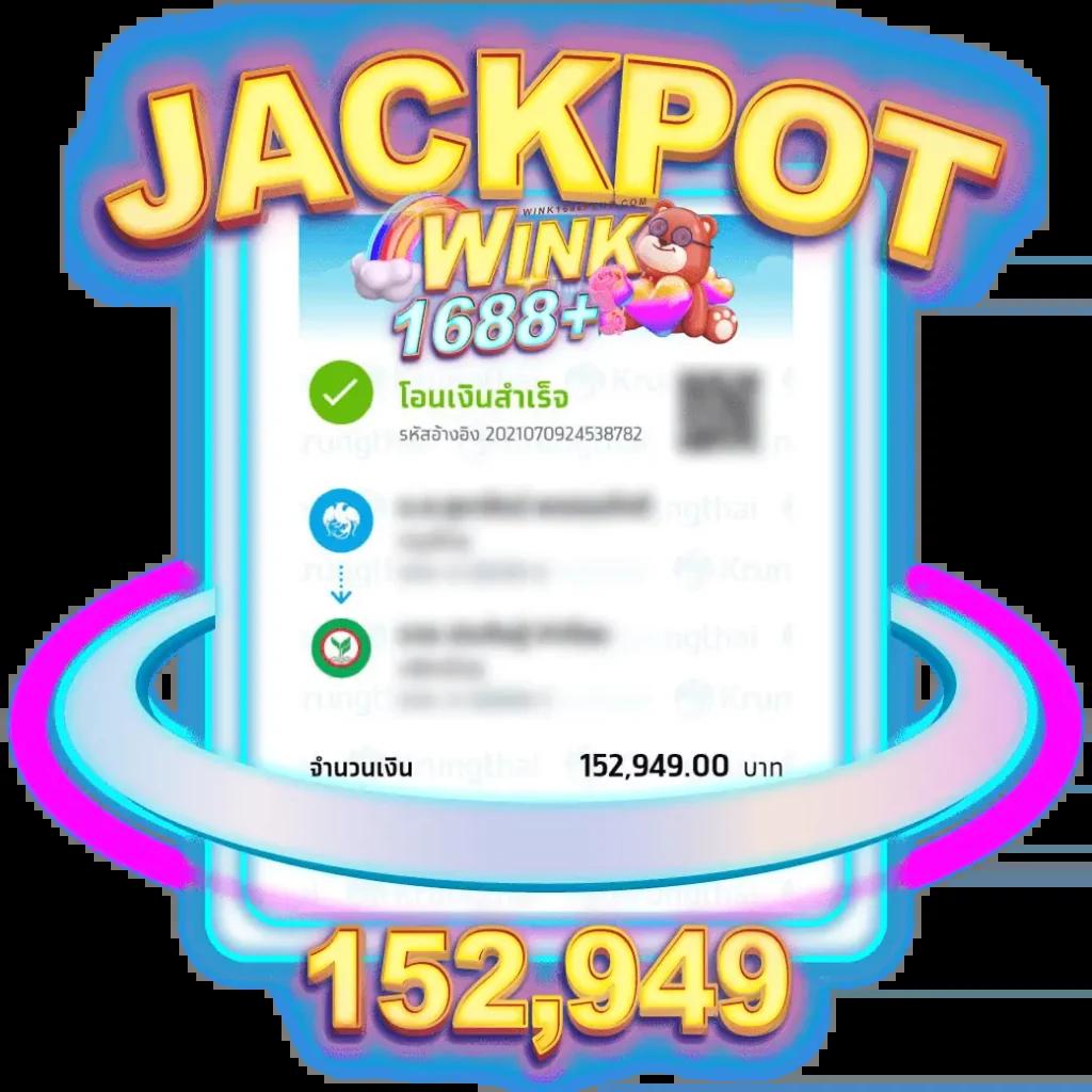 เว็บ แคท888 เว็บตรง สล็อต ฝากถอนออโต้ ไม่ผ่านเอเย่นต์ 2026