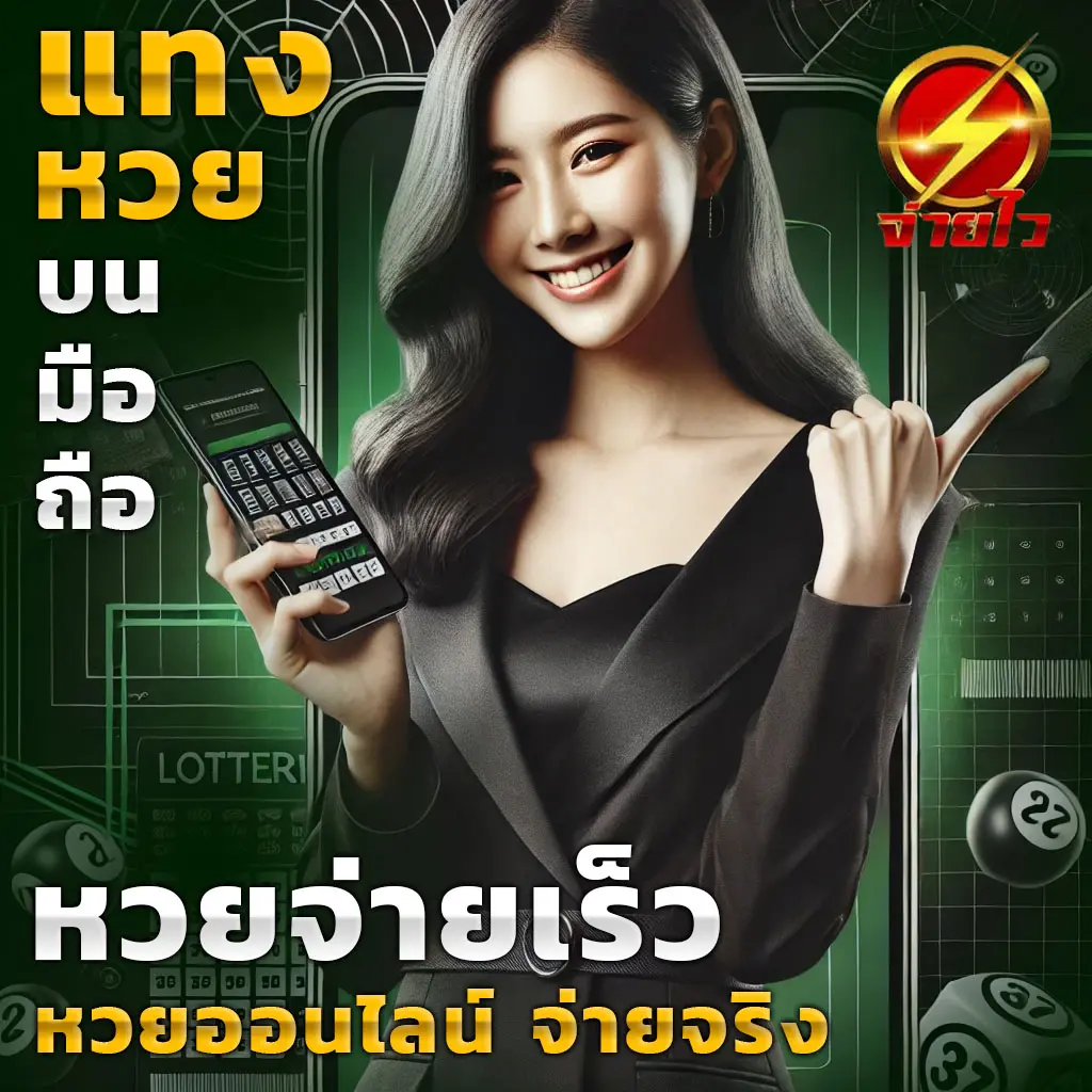 เว็บg2g เว็บตรง สล็อต ฝากถอนออโต้ ไม่ผ่านเอเย่นต์ 2026