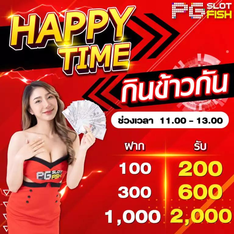 เว็บตรงไม่ผ่านเอเย่นต์ เว็บตรง สล็อต ฝากถอนออโต้ 2026