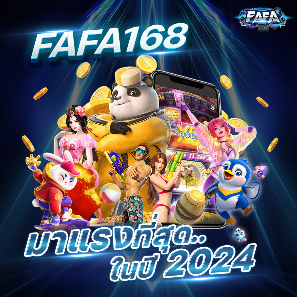 เว็บบาคาร่า อันดับ1 เว็บตรง สล็อต ฝากถอนออโต้ ไม่ผ่านเอเย่นต์ 2026