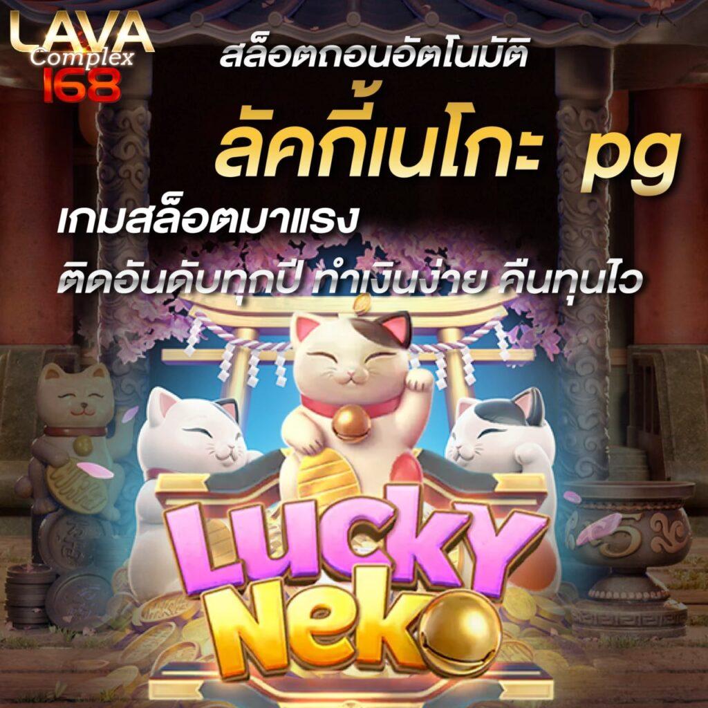 เว็บบาคาร่าที่คนเล่นเยอะที่สุด เว็บตรง ฝากถอนออโต้ ไม่ผ่านเอเย่นต์ สล็อต 2026
