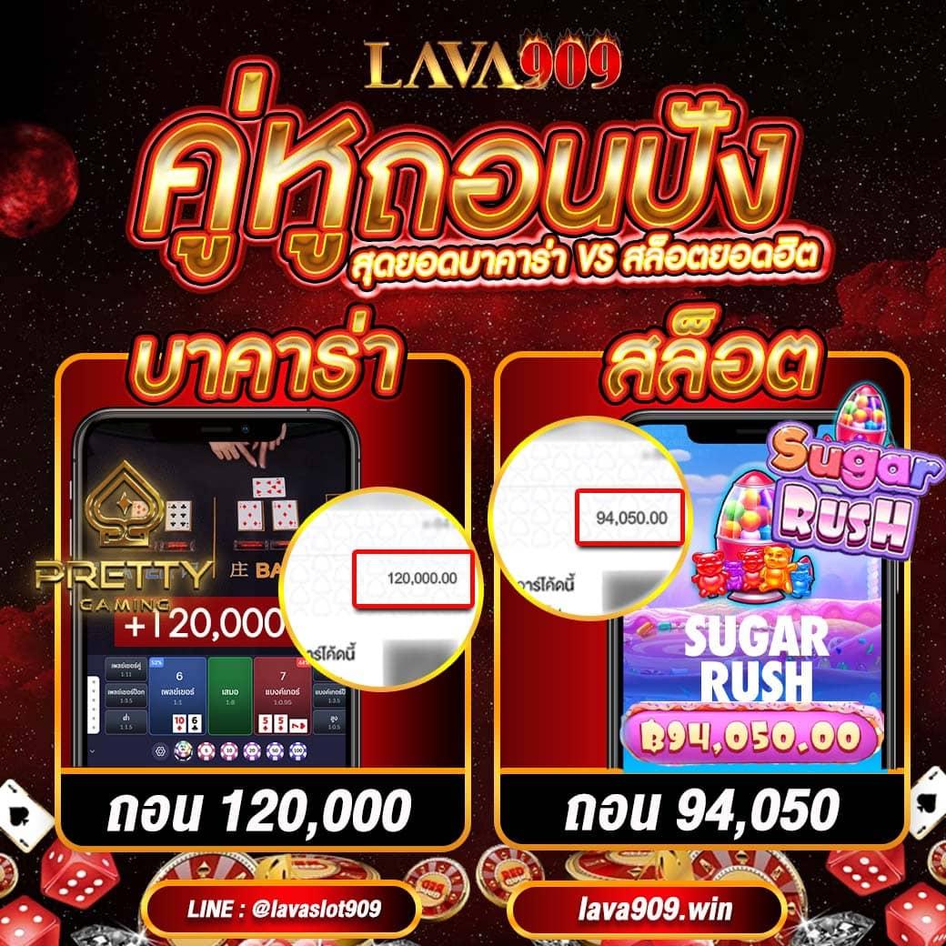 เว็บพนันออนไลน์ เว็บตรง สล็อต ฝากถอนออโต้ ไม่ผ่านเอเย่นต์ 2026