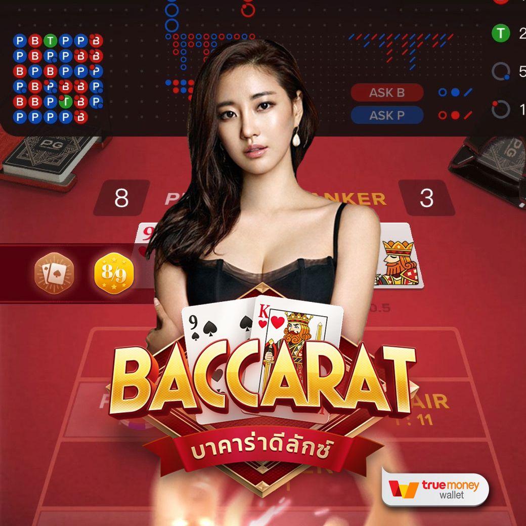 เว็บพนันออนไลน์ เว็บตรง อันดับ 1 ของโลก สล็อต ฝากถอนออโต้ ไม่มีเอเย่นต์ 2026