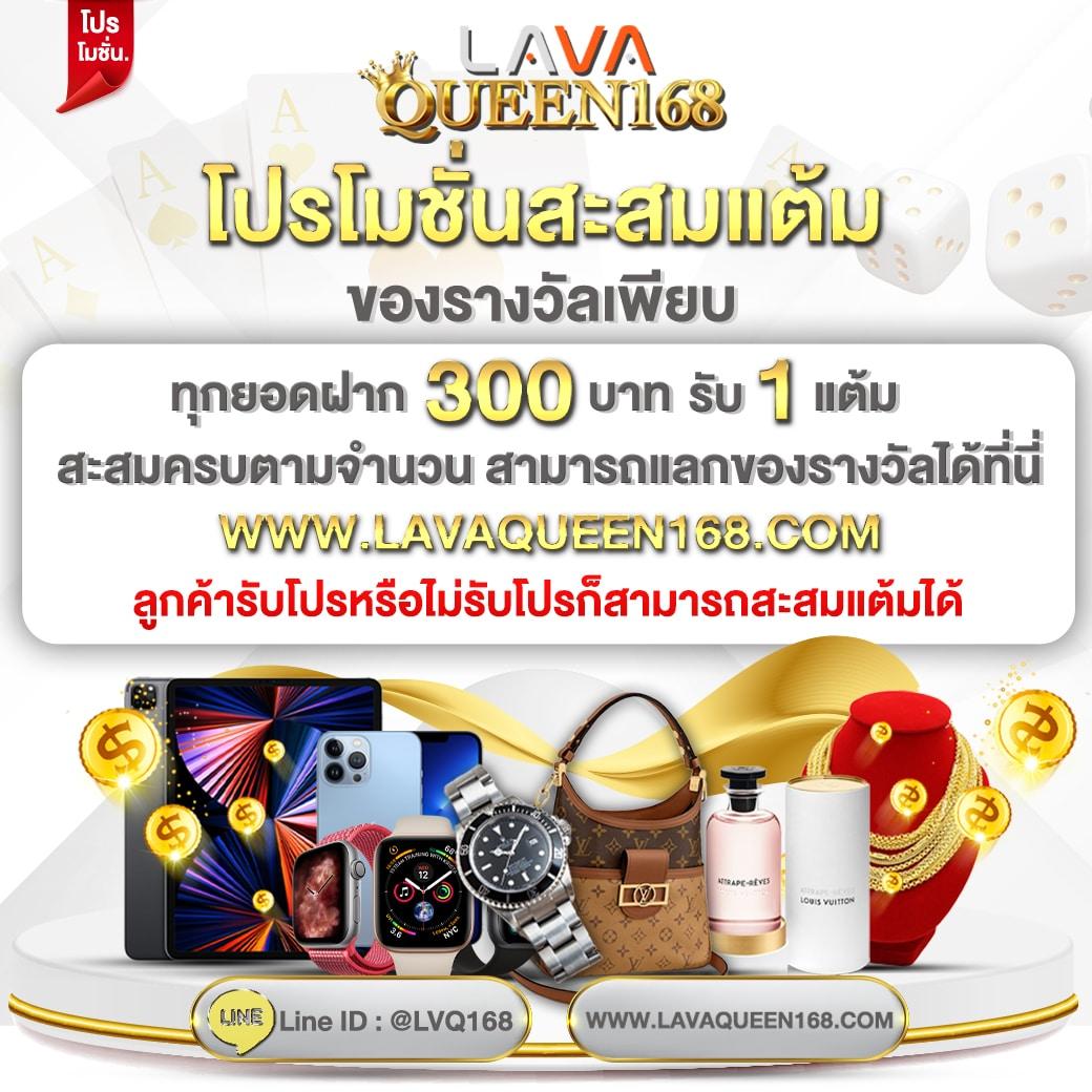 เว็บยูฟ่า เว็บตรง สล็อต ฝากถอนออโต้ ไม่ผ่านเอเย่นต์ 2026
