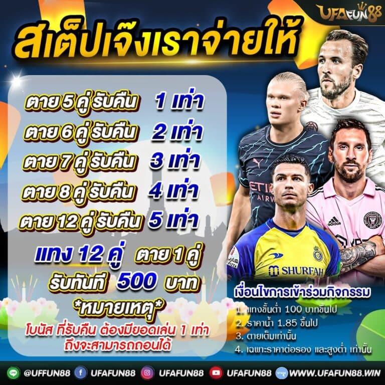 เว็บสล็อต pg ทั้งหมด เว็บตรง สล็อต ฝากถอนออโต้ 2026