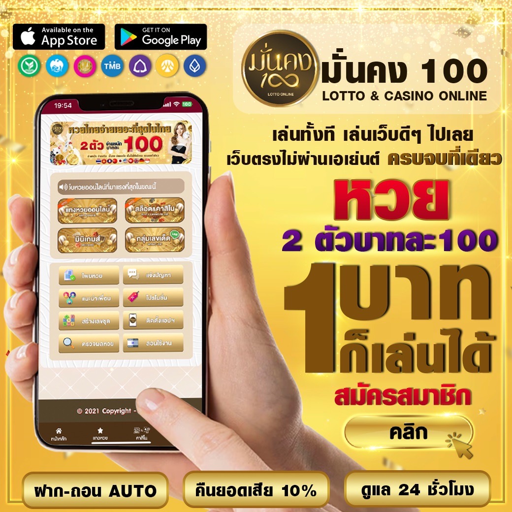 เว็บสล็อต pg เว็บตรง ฝากถอนออโต้ เว็บตรง สล็อต ไม่ผ่านเอเย่นต์ 2026