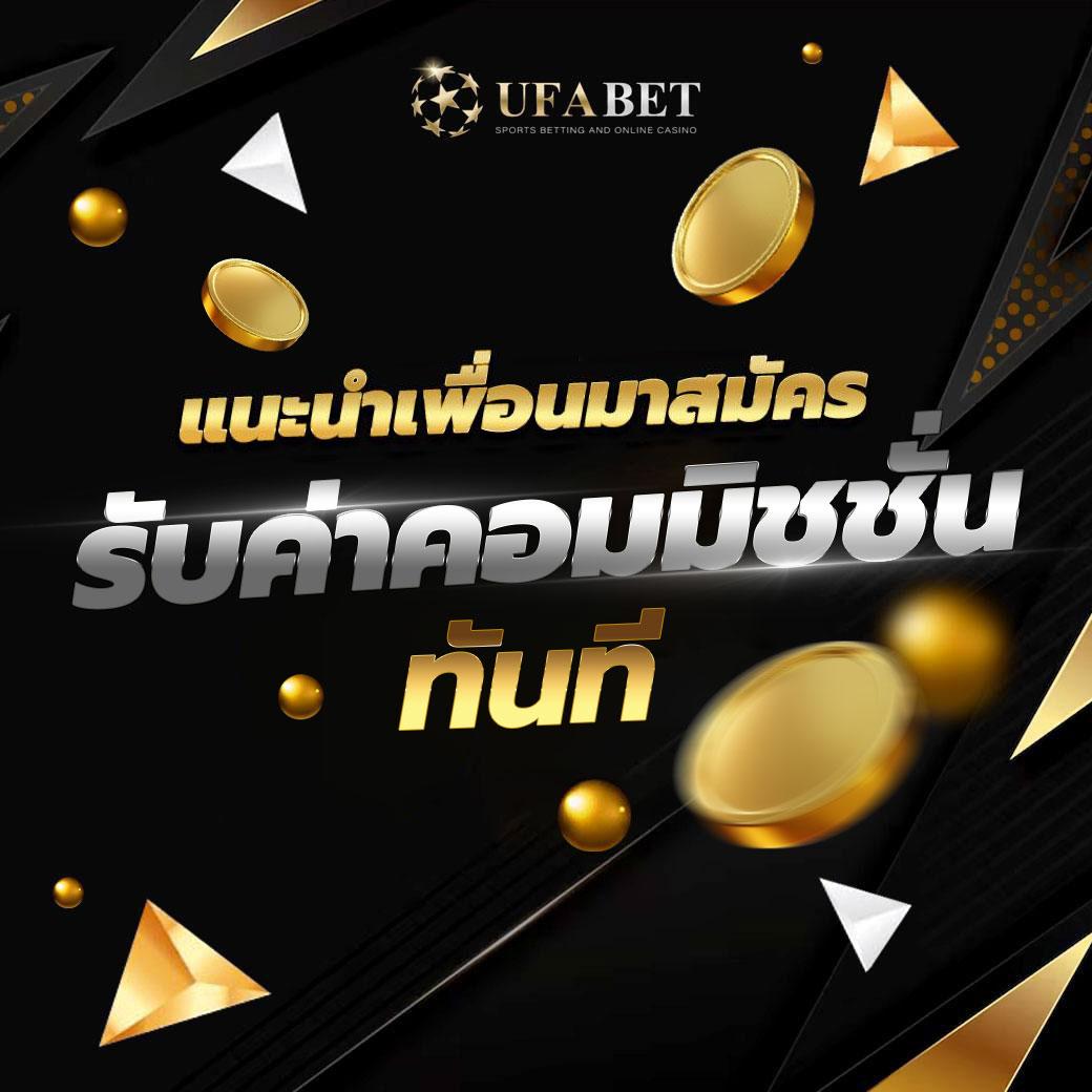เว็บสล็อต ตรงจากต่างประเทศ ไม่มี ขั้นต่ํา เว็บตรง สล็อต ฝากถอนออโต้ 2026