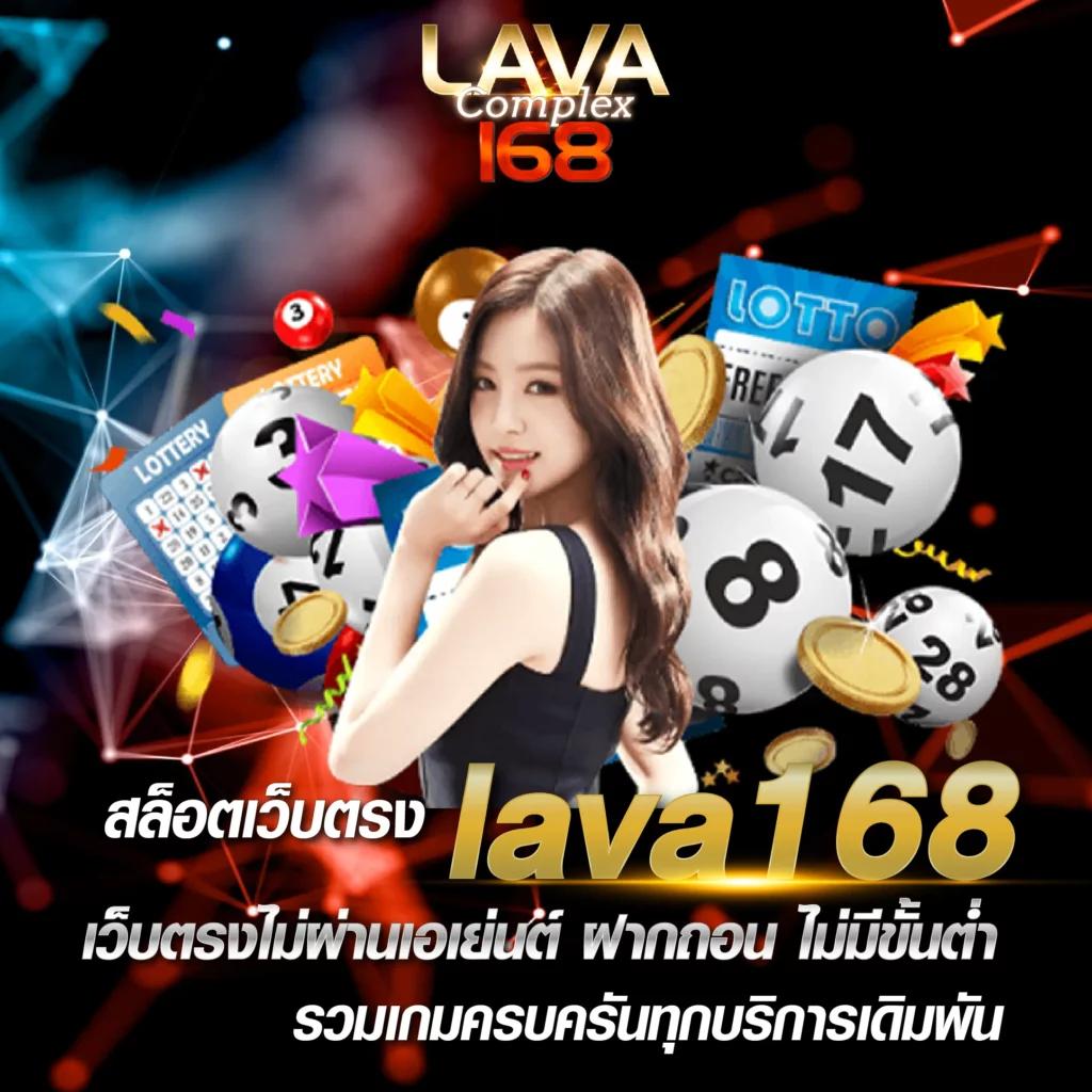 เว็บสล็อต ที่ มี คน เล่น มาก ที่สุด เว็บตรง สล็อต ฝากถอนออโต้ ไม่ผ่านเอเย่นต์ 2026