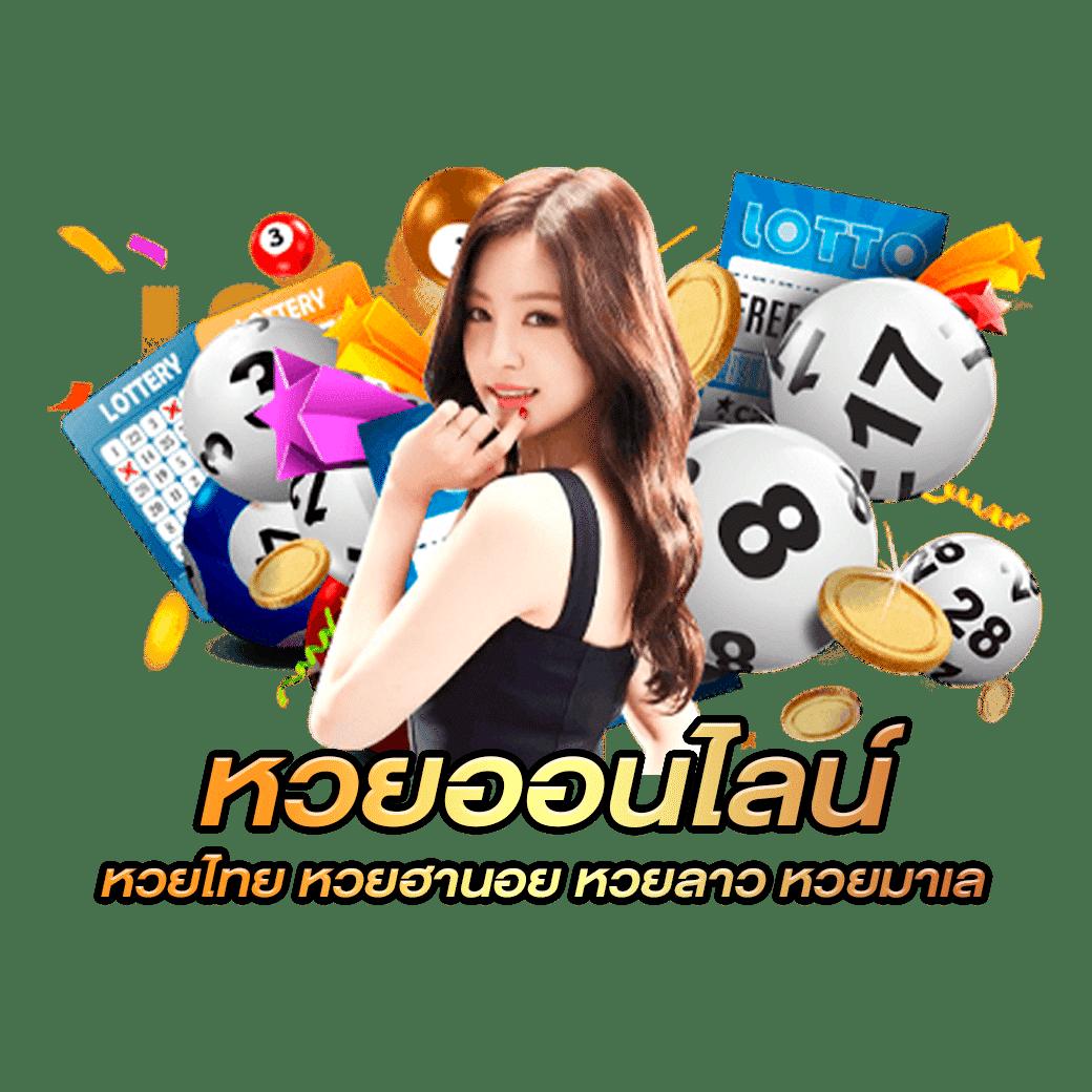 เว็บสล็อต เว็บตรง สล็อต ฝากถอนออโต้ 2026