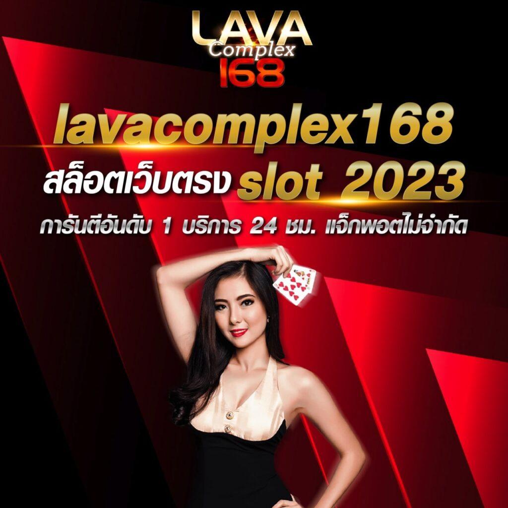 เว็บสล็อตเครดิตฟรี เว็บตรง สล็อต ฝากถอนออโต้ ไม่ผ่านเอเย่นต์ 2026