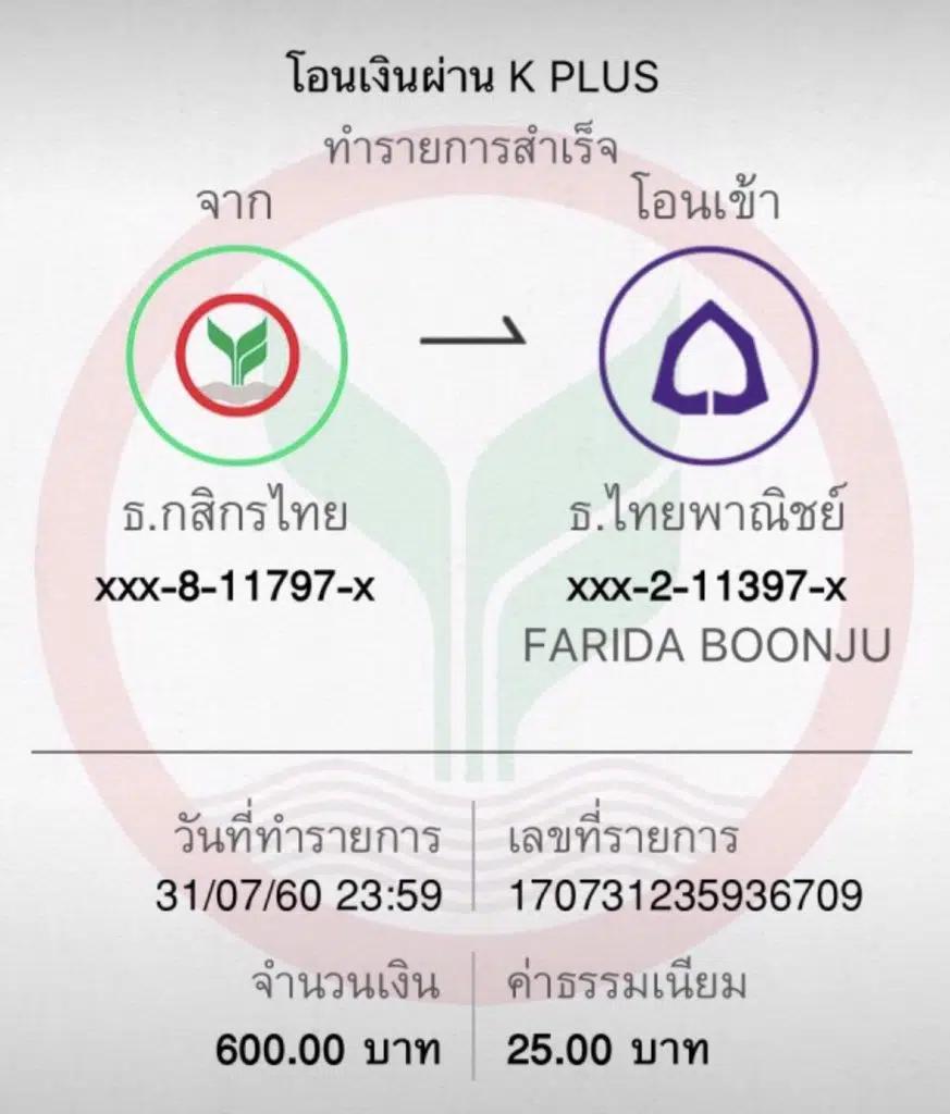 เว็บหวยรวย เว็บตรง สล็อต ฝากถอนออโต้ 2026