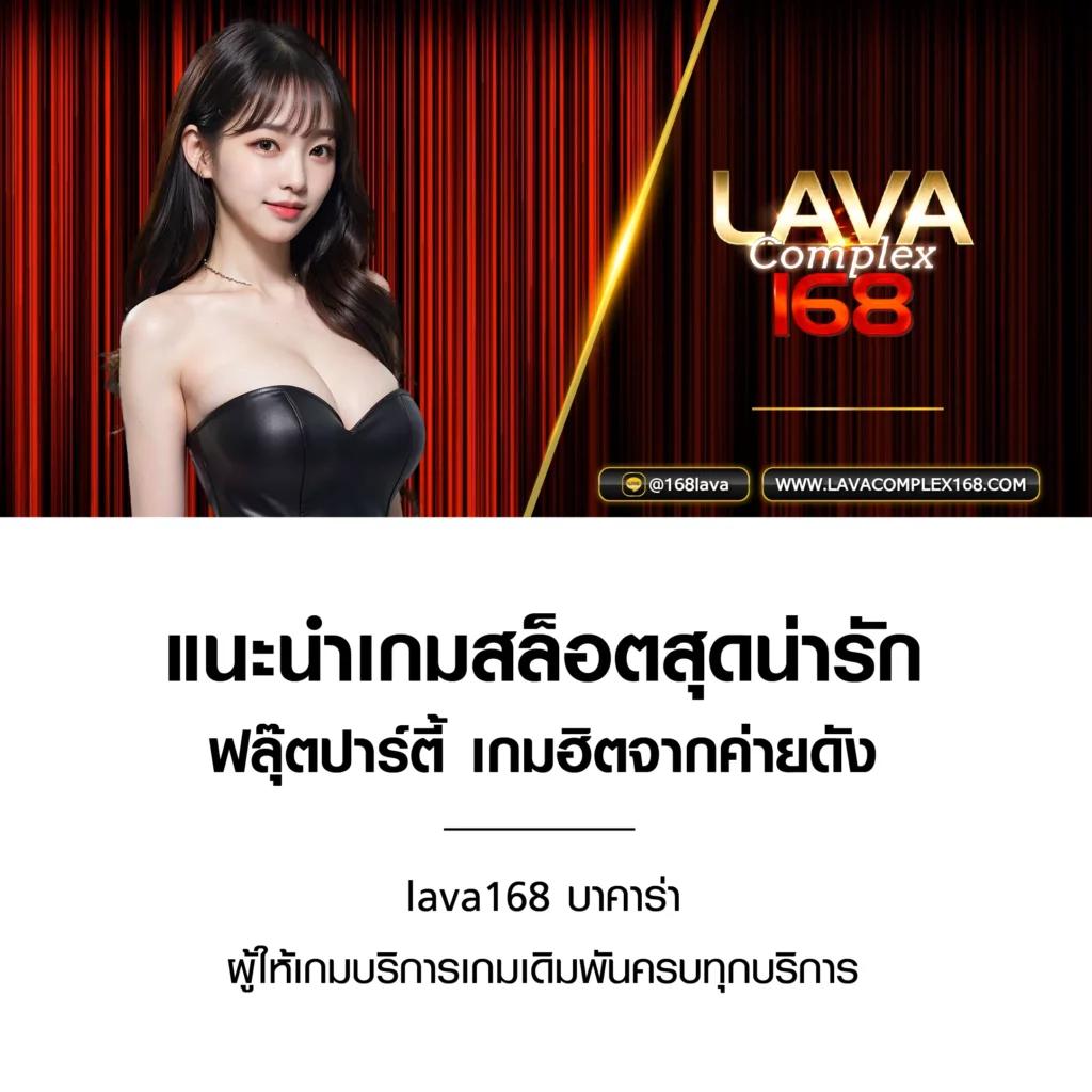 เว็บหวยออนไลน์888 vip เว็บตรง สล็อต ฝากถอนออโต้ ไม่ผ่านเอเย่นต์ 2026