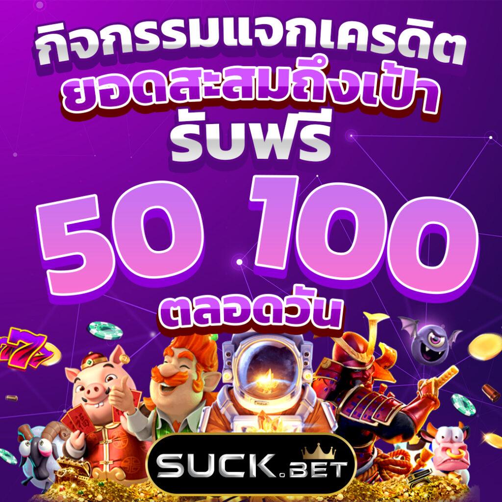 เว็บหวยออนไลน์ เว็บตรง สล็อต ฝากถอนออโต้ ไม่ผ่านเอเย่นต์ 2026
