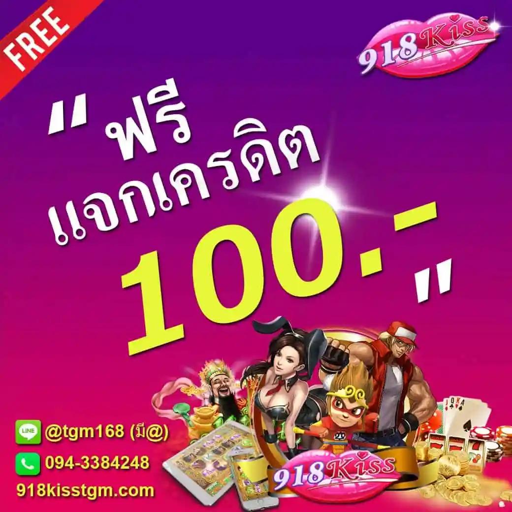 เว็บหวยออนไลน์อันดับ1 เว็บตรง สล็อต ฝากถอนออโต้ 2026
