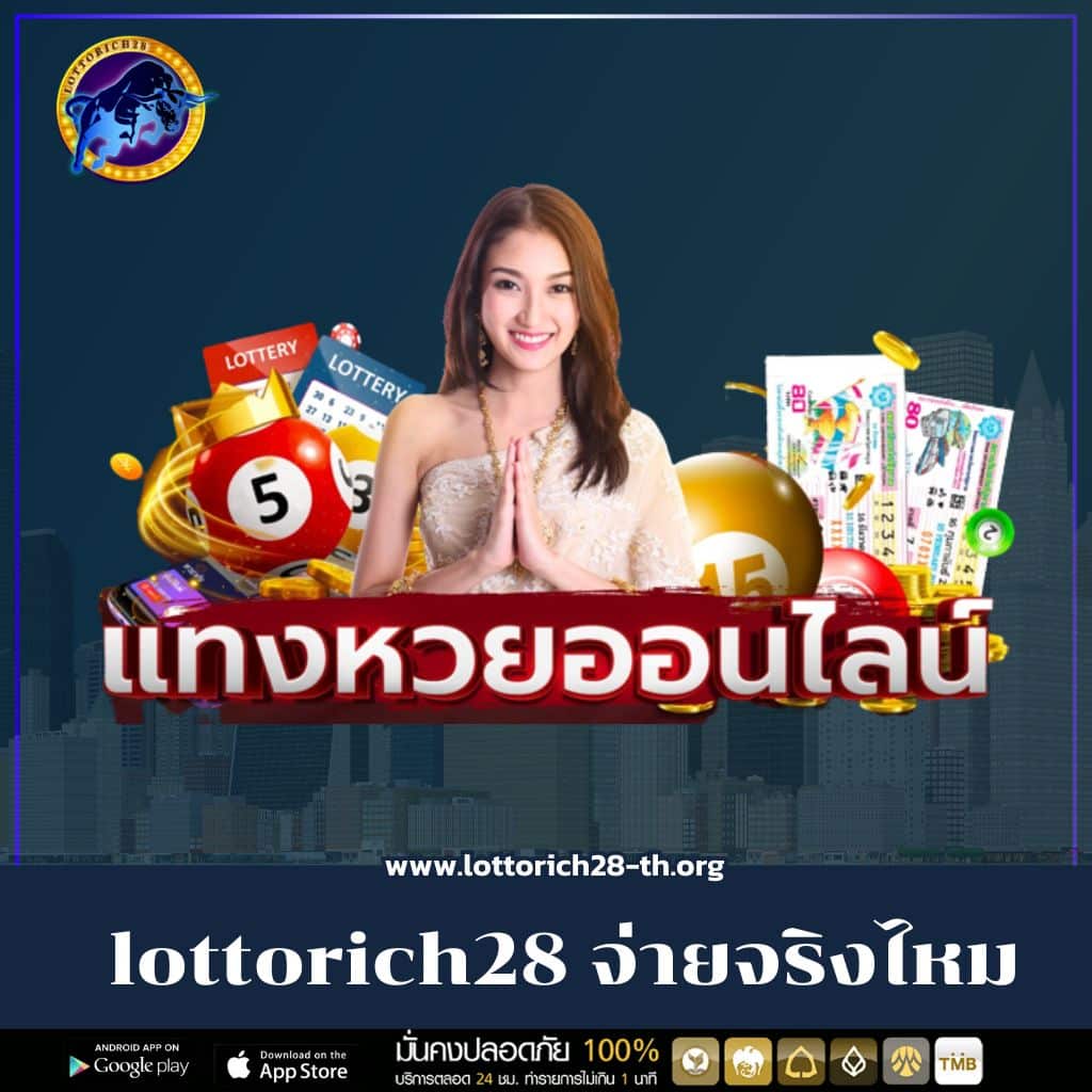 เวป24 เว็บตรง สล็อต ฝากถอนออโต้ ไม่ผ่านเอเย่นต์ 2026