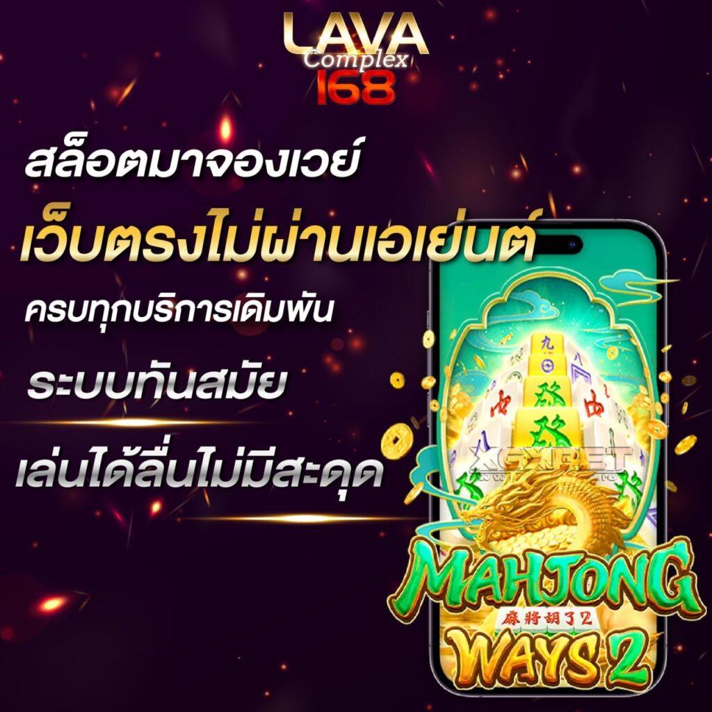 เศรษฐี99สล็อต โค้ดฟรี เว็บตรง สล็อต ฝากถอนออโต้ 2026