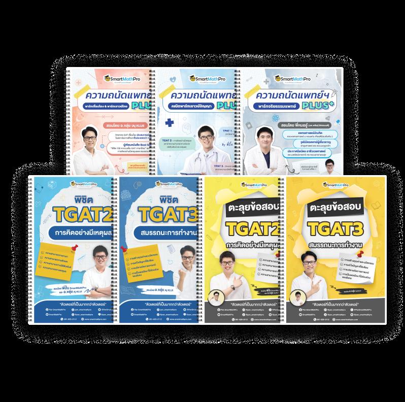 เศรษฐี 99 เครดิตฟรี เว็บตรง สล็อต ฝากถอนออโต้ 2026