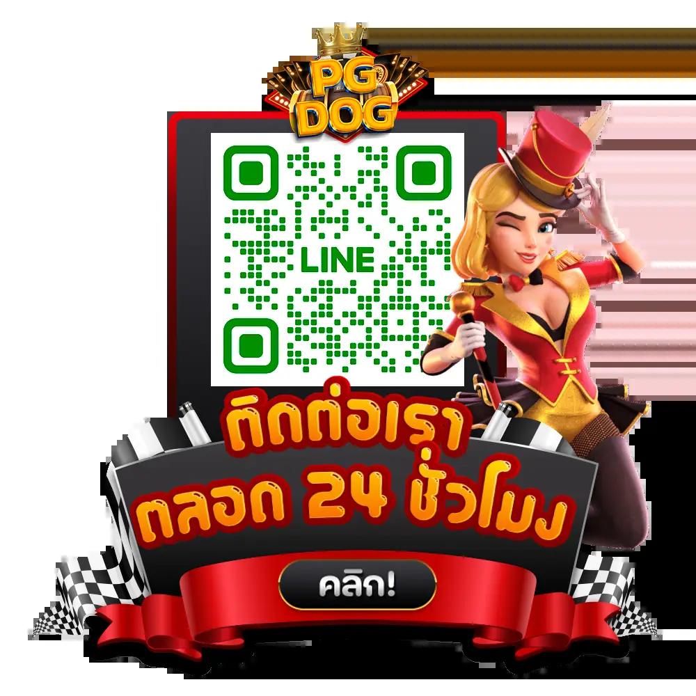 เฮงเฮง888 เว็บตรง สล็อต ฝากถอนออโต้ ไม่ผ่านเอเย่นต์ 2026