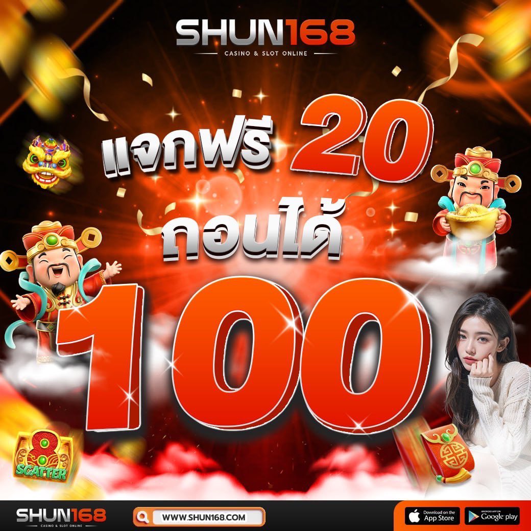 แคท888 เว็บตรง สล็อต ฝากถอนออโต้ ไม่ผ่านเอเย่นต์ 2026
