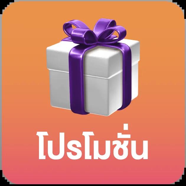 แคท999 เว็บตรง สล็อต ฝากถอนออโต้ ไม่ผ่านเอเย่นต์ 2026