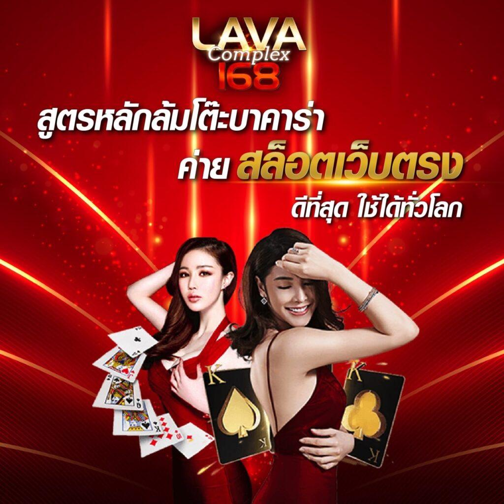 แพนด้า555 เว็บตรง สล็อต ฝากถอนออโต้ ไม่ผ่านเอเย่นต์ 2026