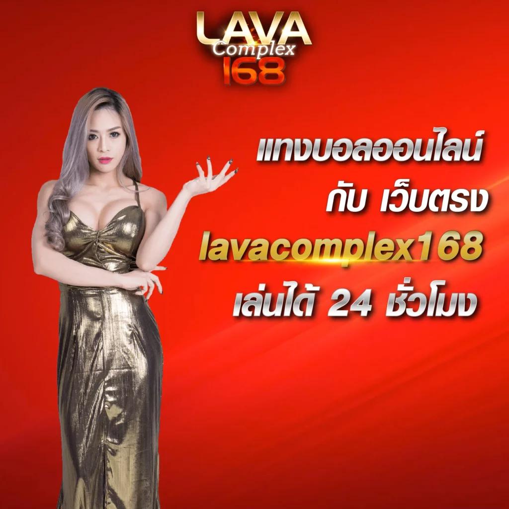 แม่จำเนียร เว็บตรง สล็อต ฝากถอนออโต้ ไม่ผ่านเอเย่นต์ 2026