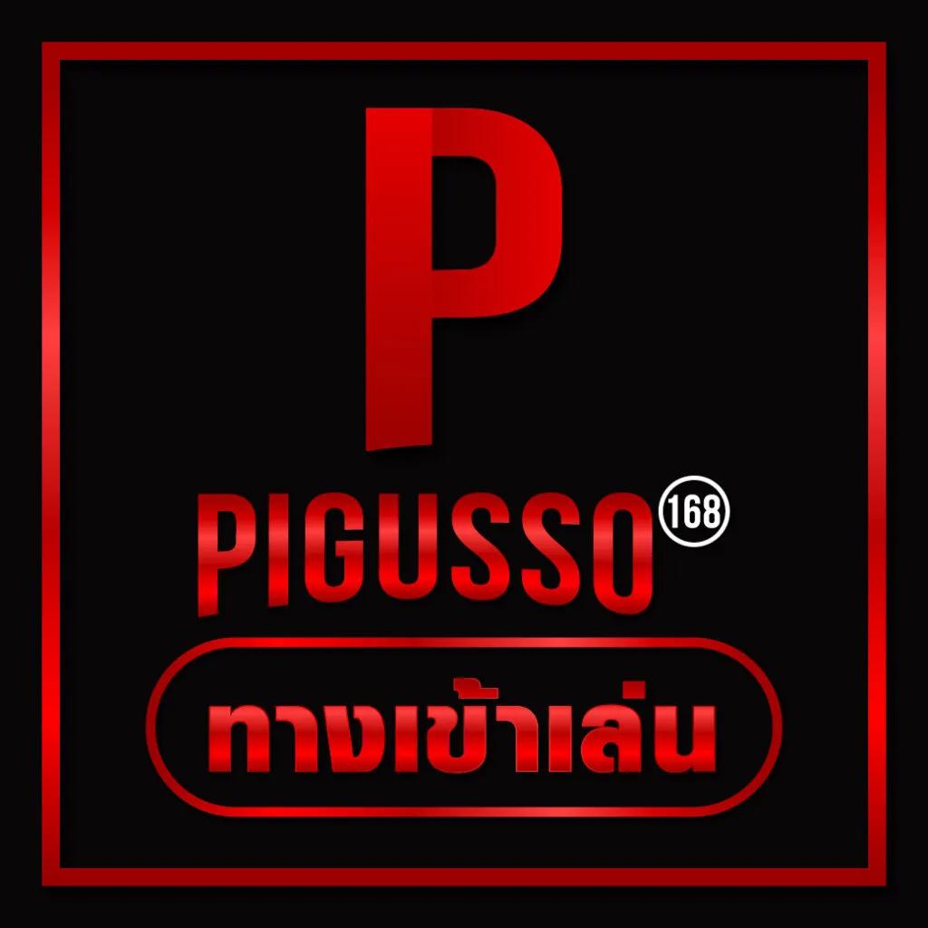 โบนัสฟรี 100 ล่าสุด เว็บตรง สล็อต ฝากถอนออโต้ 2026