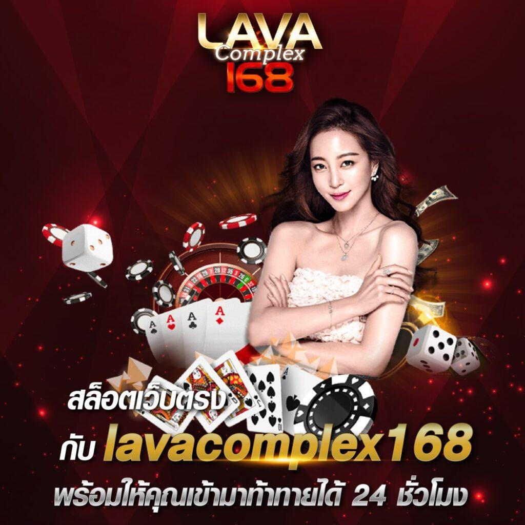 ไทยคิวบิค เว็บตรง สล็อต ฝากถอนออโต้ ไม่ผ่านเอเย่นต์ 2026
